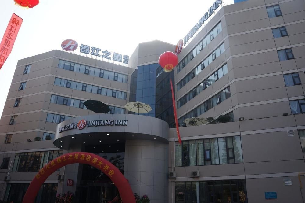 Jinjiang Inn Haikou Guomao Jinlong Road Extérieur photo