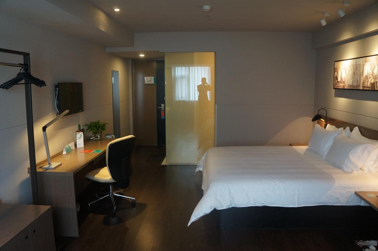 Jinjiang Inn Haikou Guomao Jinlong Road Extérieur photo